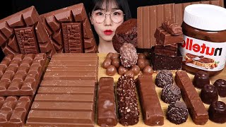 초코덕후 간식창고 털이🍫 초코 디저트 먹방 CHOCOLATE PARTY! CHOCOLATE BAR MUKBANG ASMR