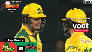 Australia Vs Bangladesh | Skyexch.net Road Safety World Series| Match 11 | Watson's quick 35