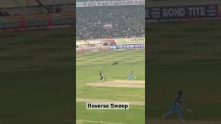 Reverse Sweep by Washington Sundar ! INDIA VS NEW ZEALAND T20 | #cricket #reversesweep #t20 #icc