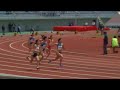 2013東日本実業団陸上　女子200m　予選第1組 　市川華菜　千葉麻美