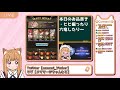 【グラブル】7周年前夜祭はじまるぞ～