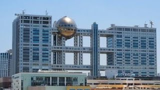 フジテレビ、会見放送で「ネプリーグ」2時間SPに影響 3時間超会見継続中