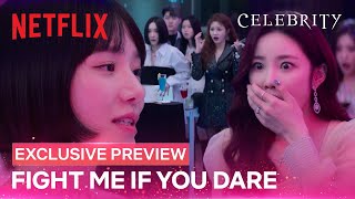 Park Gyu-young exposes a rude influencer during a high-end party | Celebrity Ep