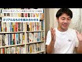 【オンライン体験】世界の人気体験から学ぶ5つの戦略