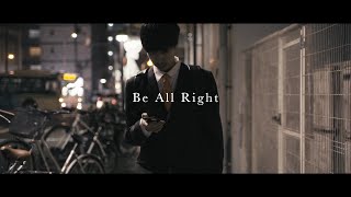 HARZEY UNI - Be All Right