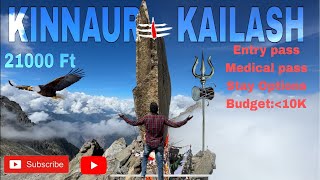 Kinnaur Kailash Yatra 2024 || Full Details || Telugu || Pancha Kailash || Himachal Pradesh #mahadev