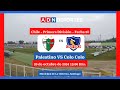 Palestino vs. Colo Colo | Campeonato Nacional 2024