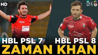 Zaman Khan - The Last Over King 👑 | HBL PSL 8 | MI2A