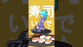 【カスキャPV】ナン食べたい