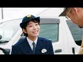 その一歩を、千葉を守るチカラに。【千葉県警察公式チャンネル】 shorts