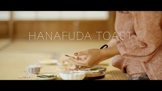 HANAFUDA TOAST 2021 -making movie-