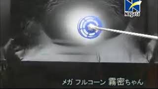 日本霧密氣流噴槍1133500 - 晟豐農業機械有限公司