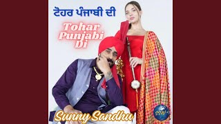 Tohar Punjabi di