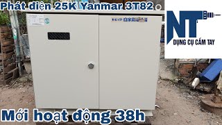 Phát điện 25k Yanmar 3T82 50hz | Mới chạy 38h | LH 0914711438 | Ngày 26/10/2024