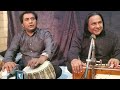 bekarari C bekarari Hai din B bhari rat bhari Hai.                 with ustad Shafqat Ali khan ❤🙏