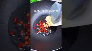 油豆腐/豆腐泡