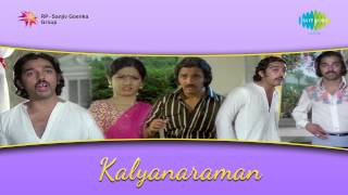 Kalyanaraman | Malargalil Aadum song