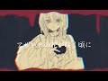 アザレア 初音ミク