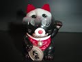 maneki neko with motion and sound * lucky cat * 招き猫