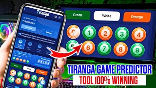 Tiranga Colour Prediction game tricks/ Tiranga Game kaise khele/ Tiranga app winning tricks