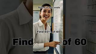Mental math Tricks DeerMaths | Can You Solve? #maths #shorts #trending