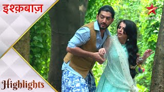 Ishqbaaz | इश्क़बाज़ | Omkara aur Gauri ki jaan hai khatre mein!