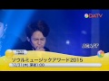 【datv】大みそかはk popライブ u0026アワードday