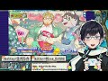 【🌟放サモ housamo】例外処理 東京の下で語られる過去のゲームターニングポイント？！【海鳴オルカ🌦】