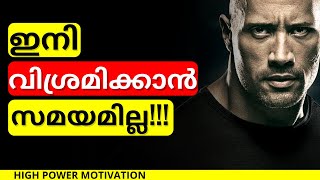 Winner Motivation | Best Malayalam Motivational Video Inspirational Speech by Motives Media