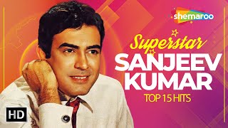 Best of Sanjeev Kumar | संजीव कुमार के सुपरहिट गाने | Bollywood Evergreen Song Collections