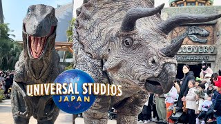 【USJ】恐竜と触れ合えるジュラシックパークのダイナソー・ミート\u0026グリート ユニバーサルスタジオジャパン