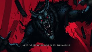 더 위쳐 3: 와일드 헌트 마녀가 해주는 자동사냥 골렘 THE WITCHER 3 #위쳐3 #witcher3