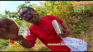 Munshi on Ponthanpuzha reserve forest case 07 Mar 2018