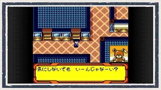 ◆メダロット４　実況プレイ◆part49