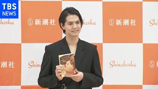 片寄涼太 初の著書発売でメンバーから「まだモテる気」