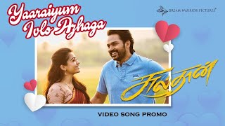 Yaaraiyum Ivlo Azhaga - Video Promo | Karthi, Rashmika | Silambarasan TR | Vivek - Mervin | Viveka