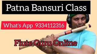 Patna Flute Bansuri Class | Bihag | Discussion | Anjani Flute