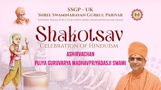 'Blessings' || SSGP - UK Shakotsav - 2024 by P.P. Guruvarya Shree Madhavpriyadasji Swami