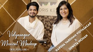 Vidyasagar Musical Mashup (Vidyasagar-Sujatha Mohan Hits) | Harsha Vardhan Vidyasagar & Shweta Mohan