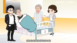 儿媳的母亲身患重病，婆婆却狠心见死不救