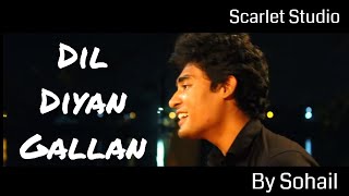 Dil Diyan Gallan song by Sohail Hasan Mallik | Atif Aslam | @BeingSalmanKhan