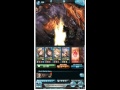 【グラブル】 173　水パで挑む星の古戦場！「ベオウルフ」×【ex】　ソロ攻略