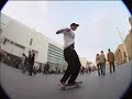 brian anderson and gino iannucci nike sb