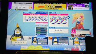 【チュウニズム】  SINister Evolution  ALL JUSTICE