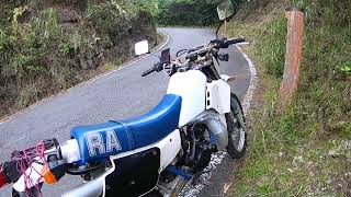 兵庫県林道 穴場 ra125 林道ツーリング