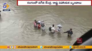 నాగ్‌పుర్‌లో భారీ వర్షం | Nagpur Flooded After Overnight Rain | Forces Deployed On Rescue Operations