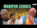 A Day After Manipur Slogans In Parliament, PM Finally Breaks His Silence | Opposition Vs PM Modi