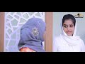 pathi ennil alinjone ente female version femina sherin thanseel knr ole kannoru monjaanu new