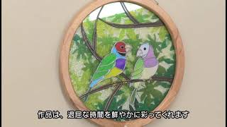 テレビ広報なると　令和４年５月１日～放送分