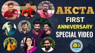 AKCTA 1st Anniversary Special Video | ഓൾ കേരള കമന്റ് തൊഴിലാളി അസോസിയേഷൻ | Akhilpiravomkaran